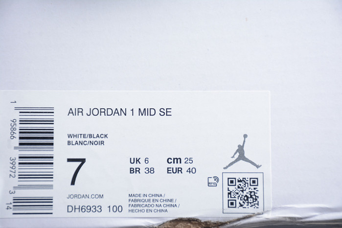 air jordan 1 mid white black diamond dh6933-100
