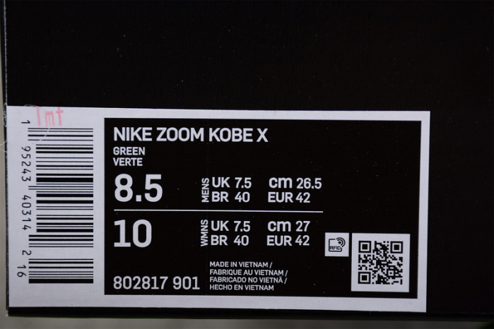 nike kobe 10 elite 