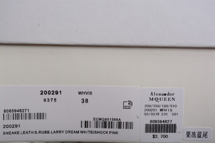 alexander mcq56