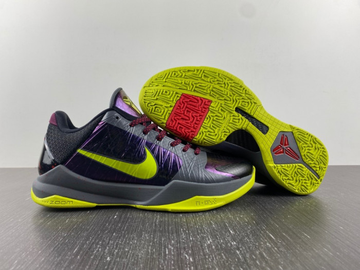 nike kobe 5 protro 2k gamer exclusive cd4991-001