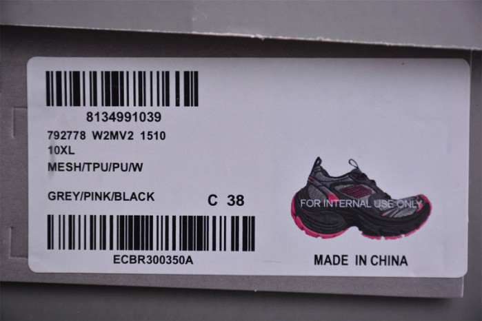 10xl sneaker w2mv21510