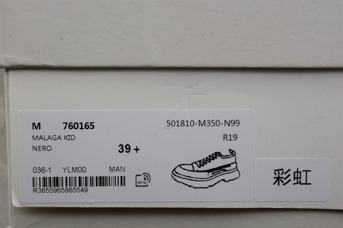 alexander mcq74