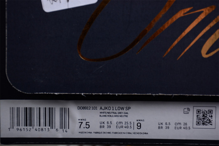 air jordan 1 retro ajko low sp union white canvas do8912-101