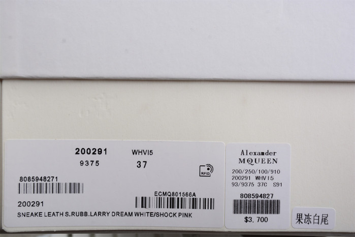 alexander mcq55