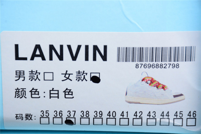 lavin sneaker6