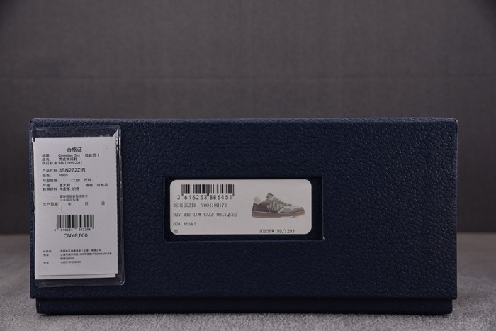 dio* sneakers b27 t0000-188