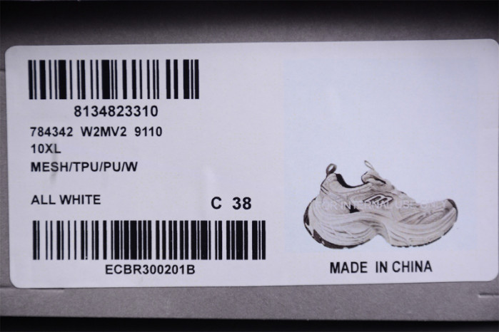 10xl sneaker w2mv29110