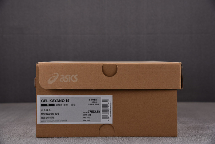 As*ic*s gel-kayano 14 white jade (women