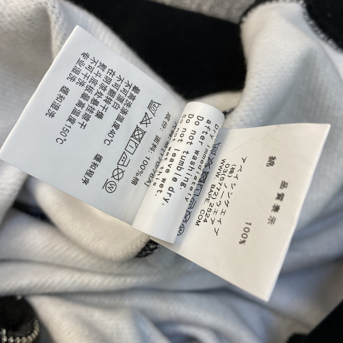 bape hoodie b4