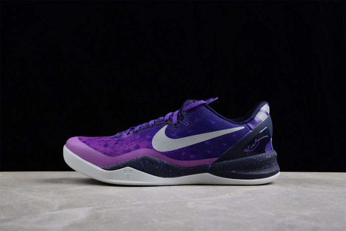 nike kobe 8 playoffs purple platinum 555035-500