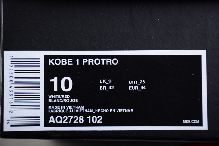 nike kobe 10 elite elite high rose gold pack 718763-091