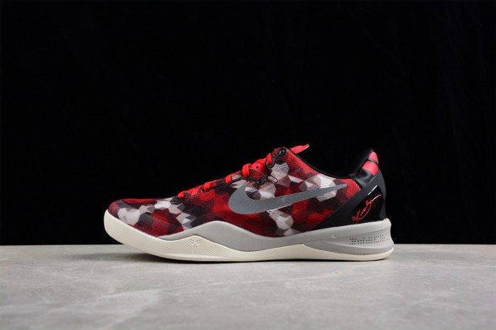 nike kobe 8 milk snake 555035-601