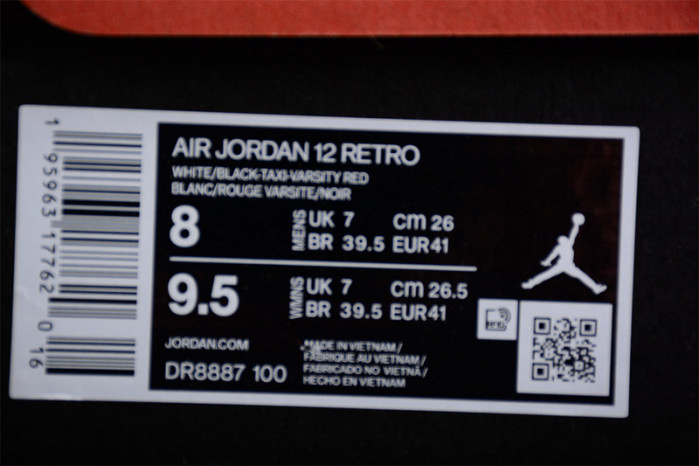 air jordan 12 retro 